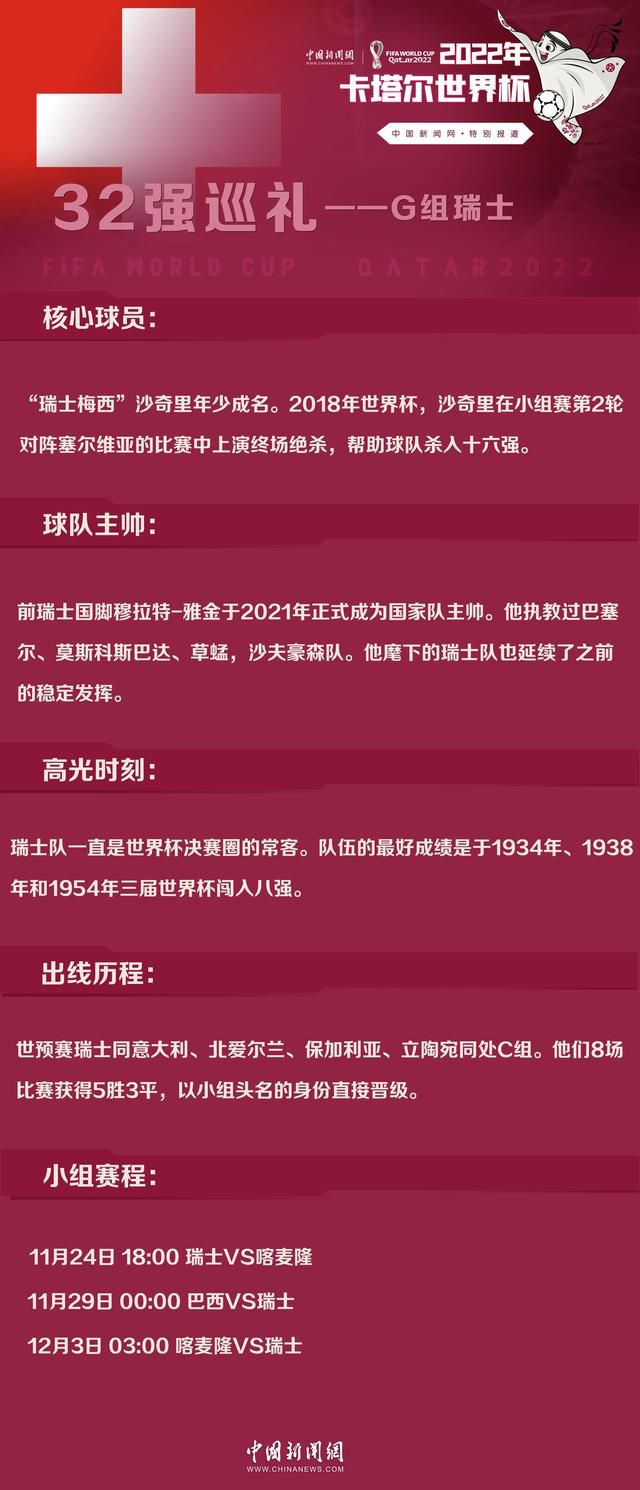 据《全市场》统计，恰尔汗奥卢在加盟意甲以来已经通过主罚定位球给队友送出24次助攻。